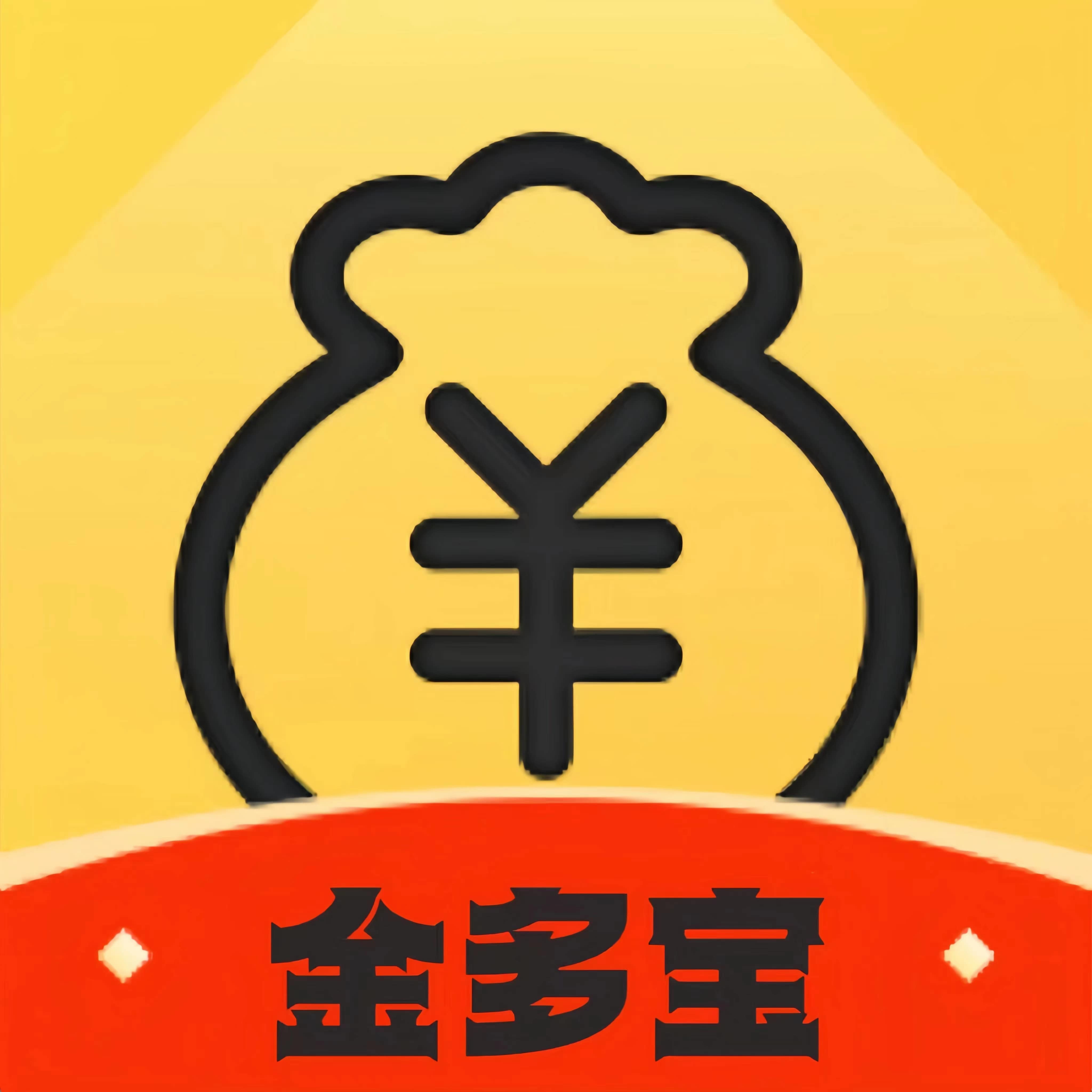 金多宝快速审核口子