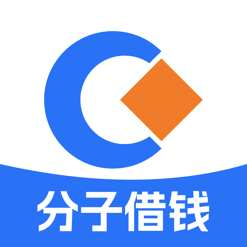 分子借钱 过审率高达99%！