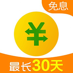 360借条 0门槛,3分钟审核,极速到账